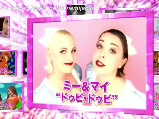 [DL] DANCEMANIA MEGAPACK