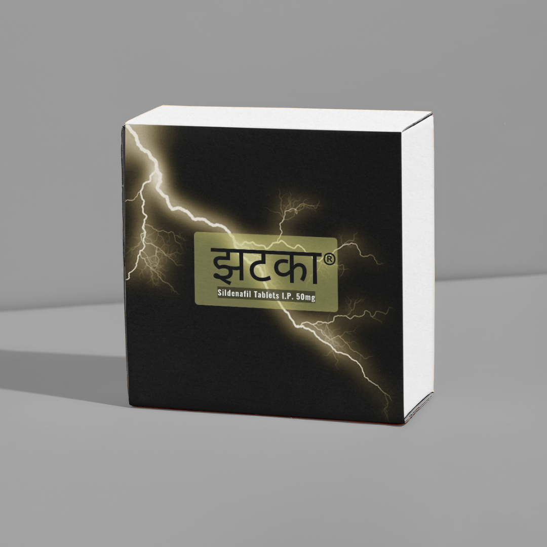 झटका - Zatka