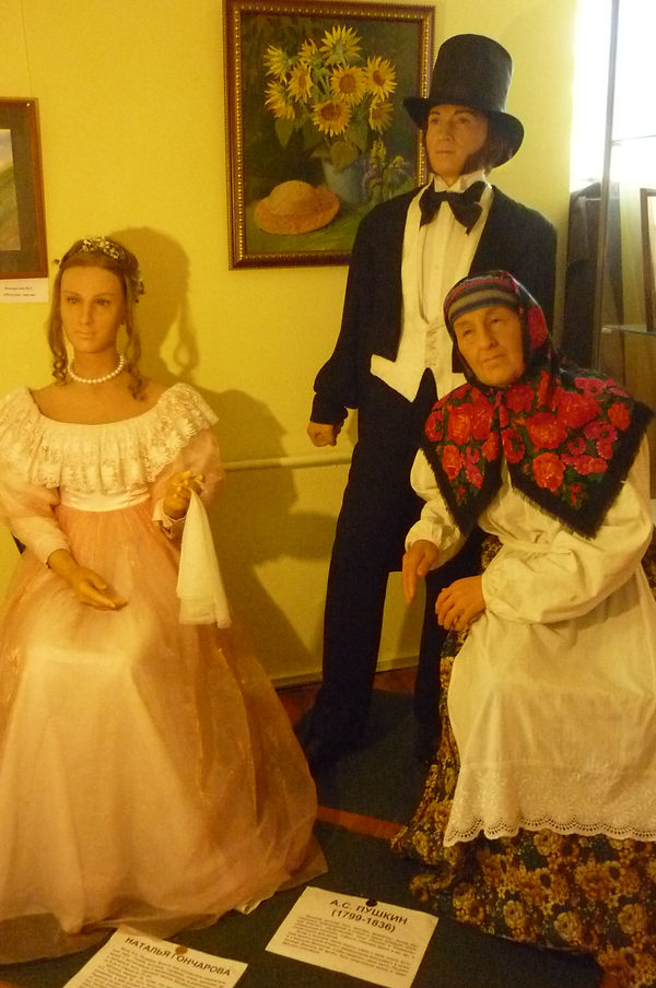 P1470351.JPG