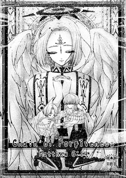Chain of Forgiveness