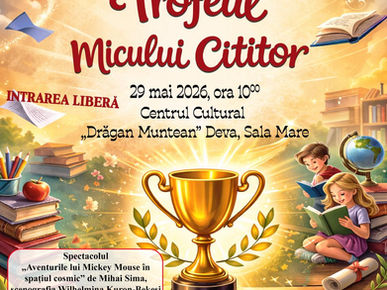 Trofeul Micului Cititor