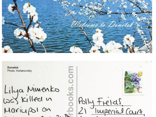 Something to Write Home about: Postcards of Donbas, Postcards as Donbas