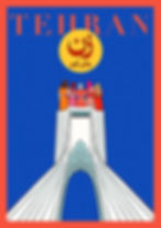'Free Tehran' (Roshi Rouzbehani)