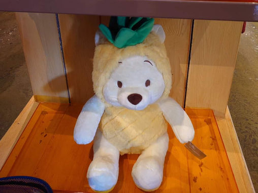 大鄉里店主出城記