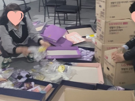 시각장애인 나들이 선물 꾸러미 만들기