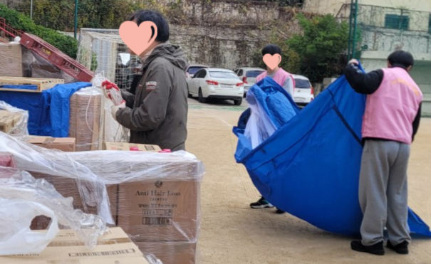 연말 나눔 행사 후기 사진