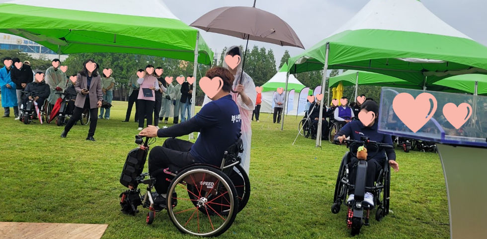 제 5회 대한장애인양궁협회장배 전국장애인양궁체전 사진