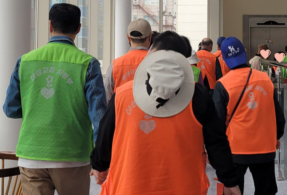 산성토요학교 나들이 사진