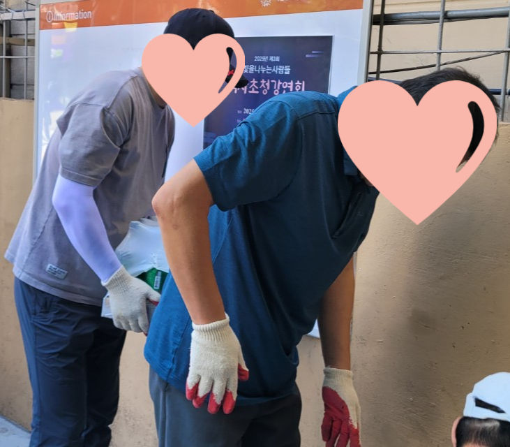 물품 나눔 봉사활동 후기 사진