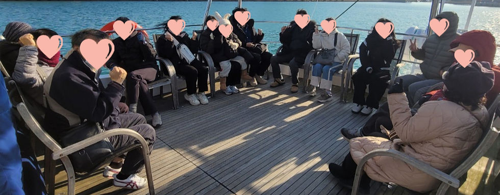 "빛나사 자원봉사 자축의 날" 다이아몬드 베이 승선에 관한 건 사진