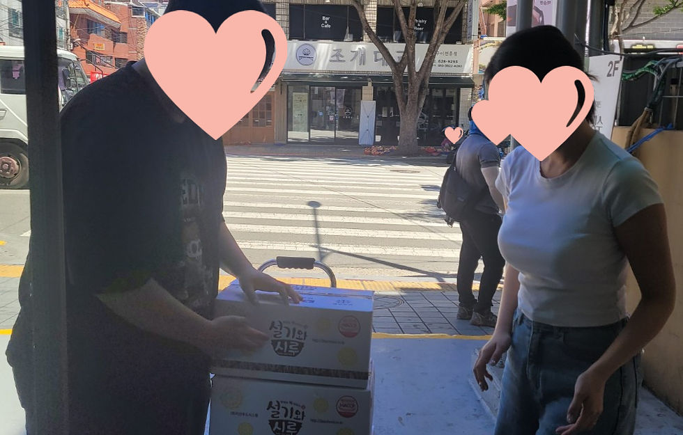 여름 나눔 사진