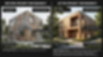 Before-and-after comparison showing how a detailed architectural prompt improves geometry, material consistency, proportions, lighting, and realism in an AI-generated residential render.