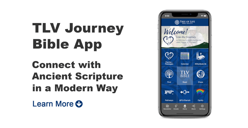 TLV Journey Bible App