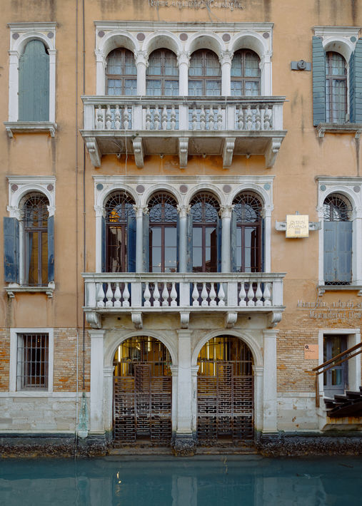 Fondazione Querini Stampalia-22.jpg