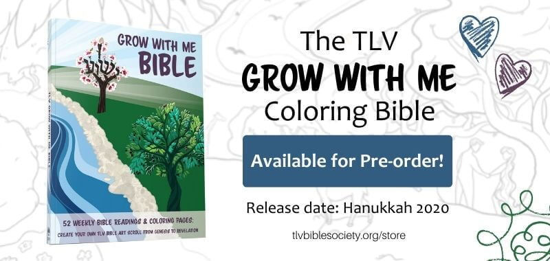TLV Children's Coloring Bible