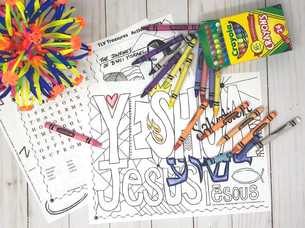 TLV Coloring Pages