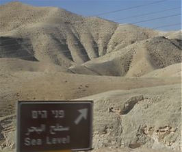 Desert sea level