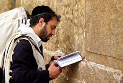 torah