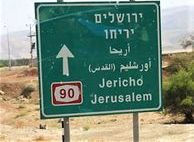 jer to jer.jpg