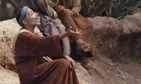 John 9 blind healed