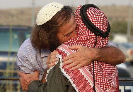 arab jew.