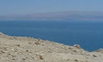 dead sea 1290ft below.