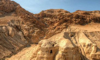 Qumran, Israel
