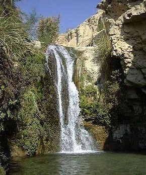 waterfall