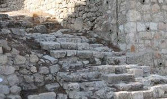 caiaphus steps.