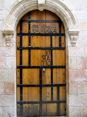 The-Doors-of-Jerusalem-