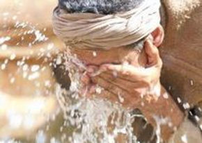 wash.