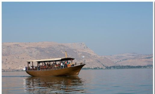 Boat on Sea of Galilee