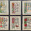Thumbnail: American Tobacco Company A.T.C Mottoes & Quotations Silk Tobacco Cards