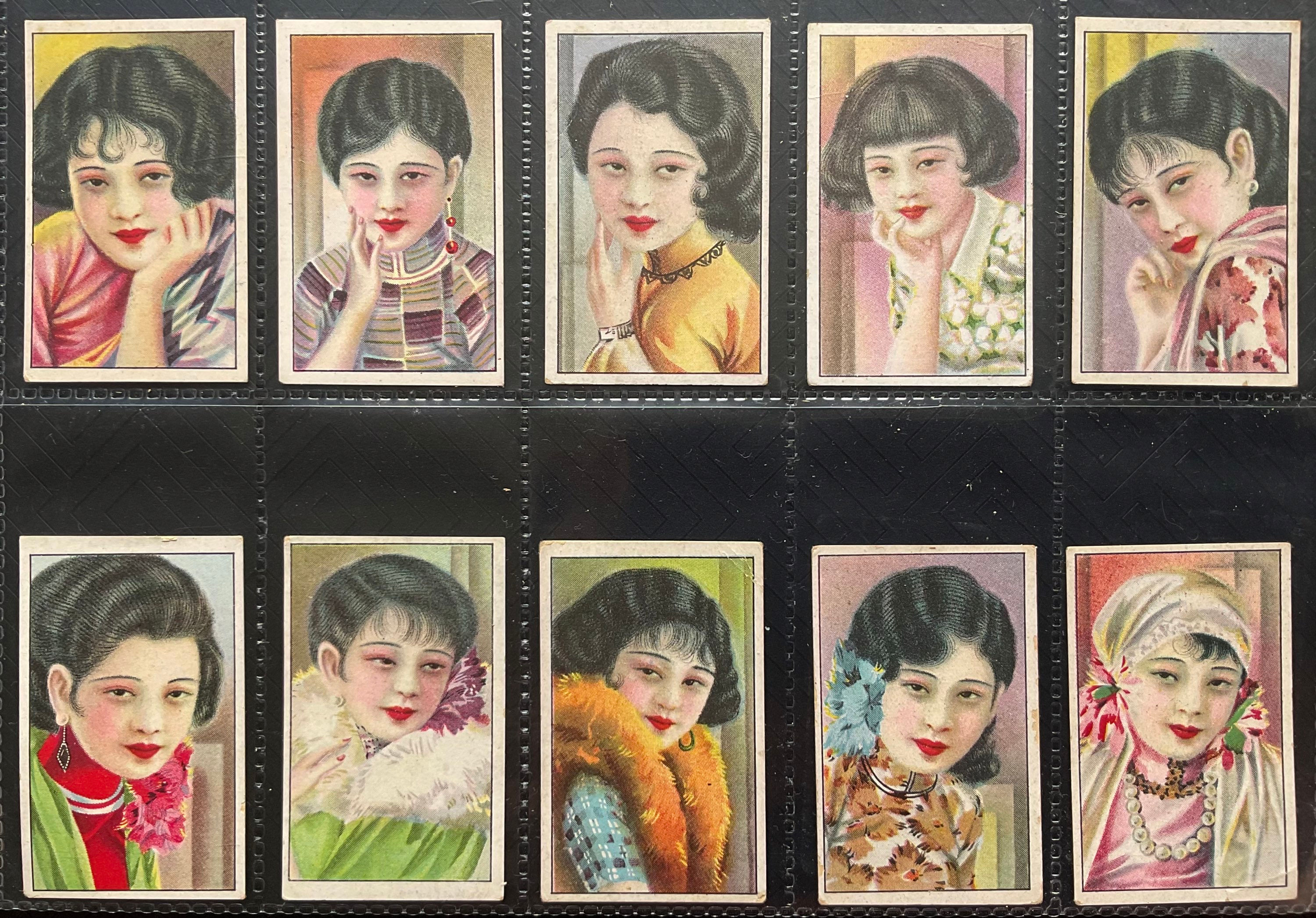 Hwaching Chinese Beauties Cigarette Cards