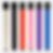 X10R Slip-On 12" Pool Cue Extension