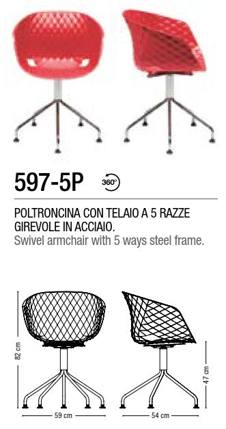 Thumbnail: UNI-KA 597-5P ARMCHAIR