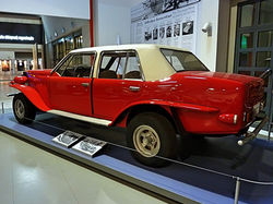 1974 Neorion Chicago (19)