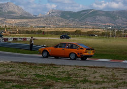 P1230543_Fotor_filtered