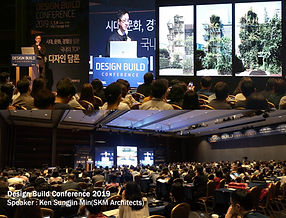 DESIGN BUILD CONFERENCE, 2019 2019.7.5.j