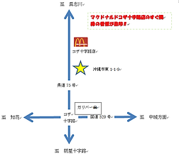 店舗マップ.png