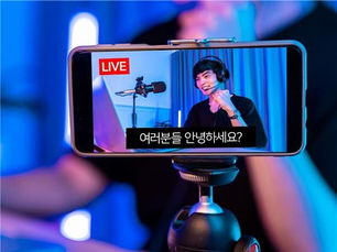 [기사] ㈜소리자바 ‘엔튜브’, KBS1·2 KBS 자막방송 제작 사업 참여 확정