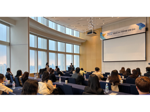 [기사] 소리자바, 현직 경찰과 함께 한 경찰 속기사 주제 세미나 성료