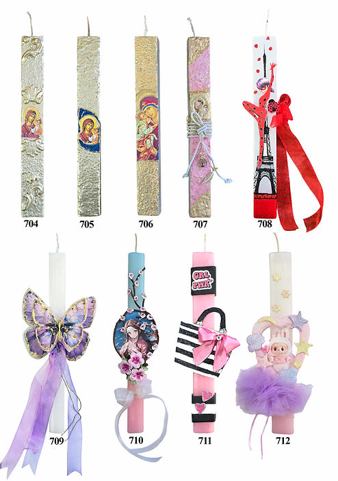 πασχαλινές λαμπάδες