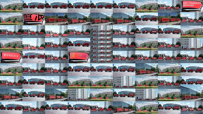 拼图.jpeg