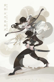 Untitled Artwork.jpeg