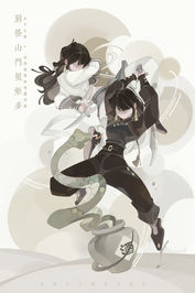 Untitled Artwork.jpeg