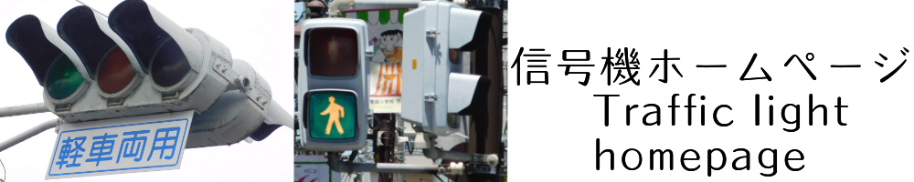 バナー.png