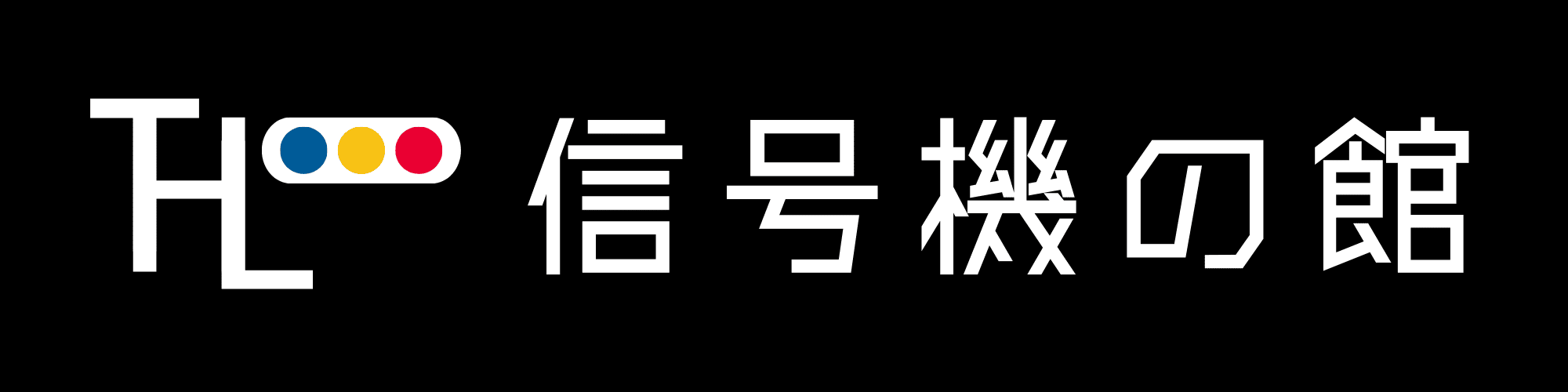 Banner_Black.png