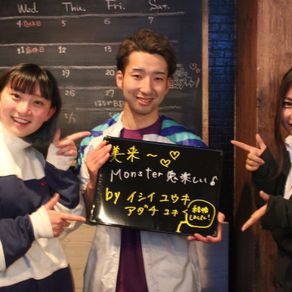 今日の1枚