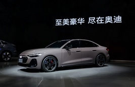 Audi 特長A5L 廣州車展全球首發